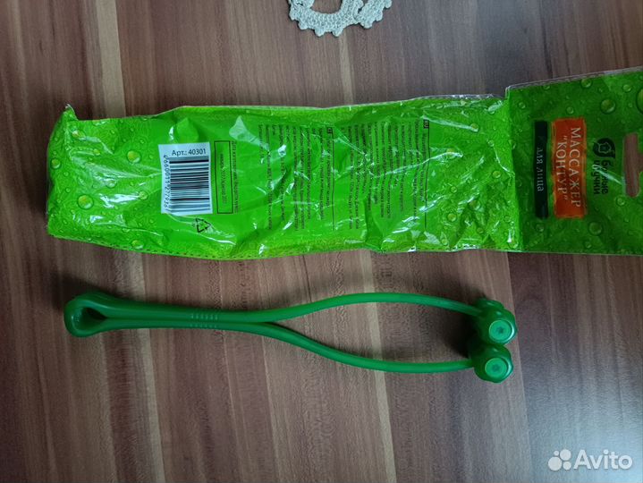 Масажор для лица овал