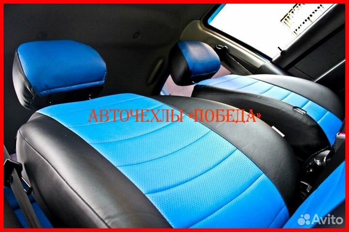 Чехлы Chevrolet Aveo T300 из экокожи чёрно-синие