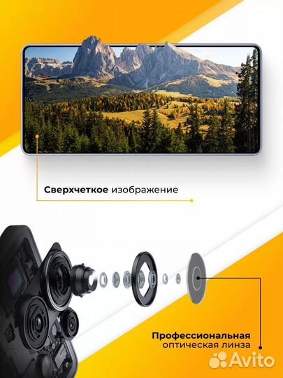 Xiaomi Redmi Note 13 Pro, 12/512 ГБ