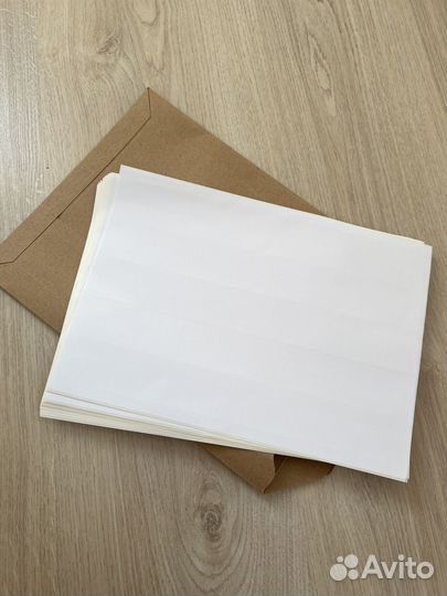 Самоклеящиеся этикетки 65 штук на листе