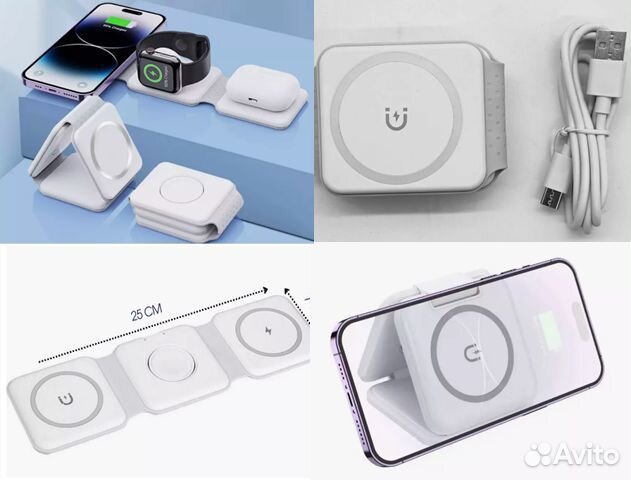 Apple Magsafe charger