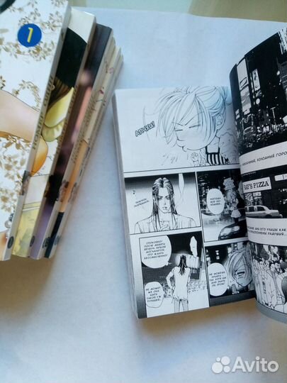 Манхва: Никки Ли 