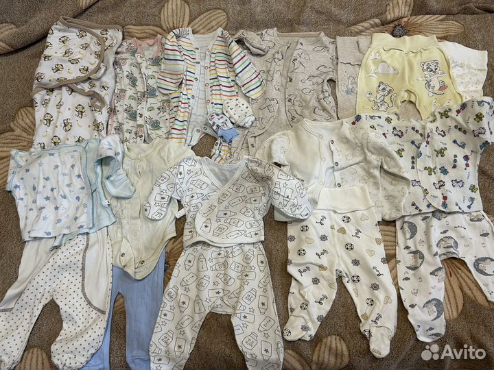 Детская одежда пакетом