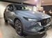 Новый Mazda CX-5 2.0 AT, 2024, цена 4160000 руб.