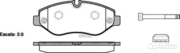 Колодки тормозные дисковые 2124500 Road house