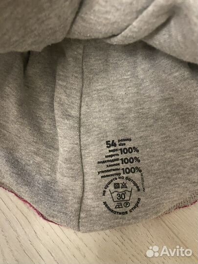 Зимняя шапка шлем nels