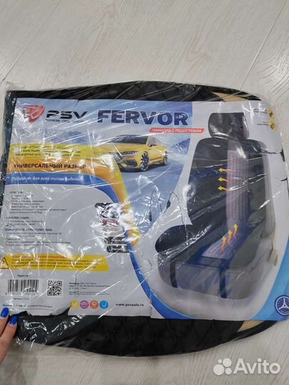 Накидка на сидение авто с подогревом