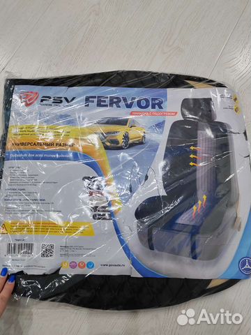 Накидка на сидение авто с подогревом