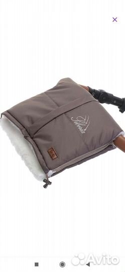 Муфта меховая для коляски Nuovita Siberia