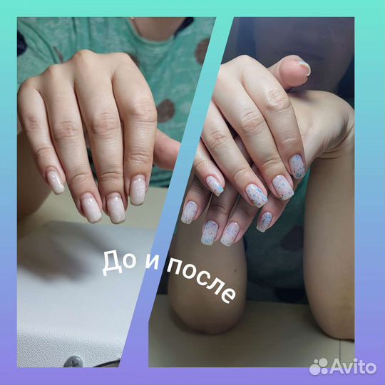 Ищу моделей для отработки навыка и скорости