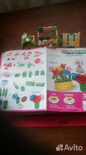 Конструктор