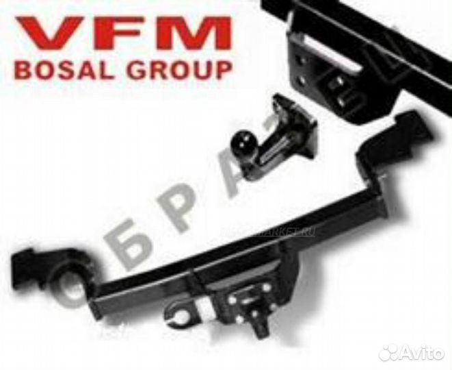 Bosal 4125-F тсу oris на а/м Mitsubishi Pajero III