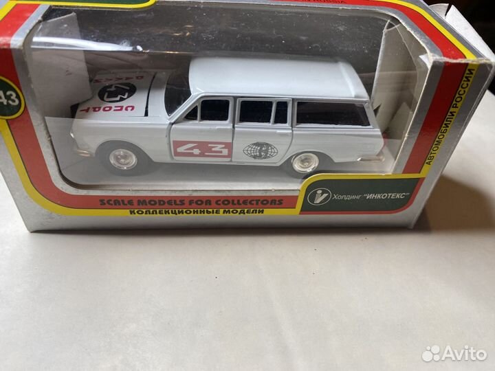 Модель авто 1:43 Волга Газ 24-02 Ралли Спорт