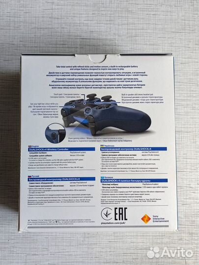 Геймпад PS4 Dualshock v.2 Midnight Blue