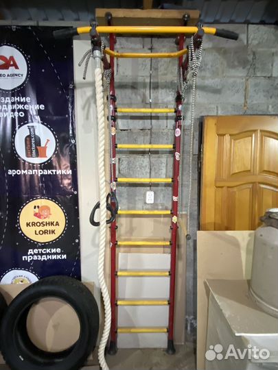 Шведская стенка с турником и брусьями бу