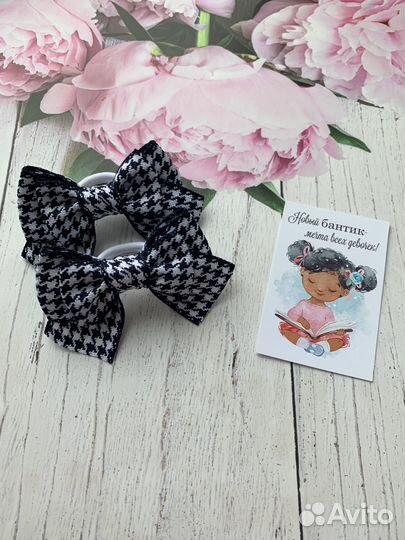 Бантики для волос