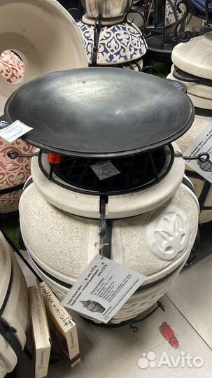 Аксессуары для тандыра