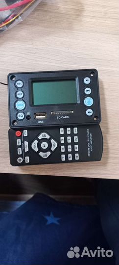 Модули для Ардуино и прочее