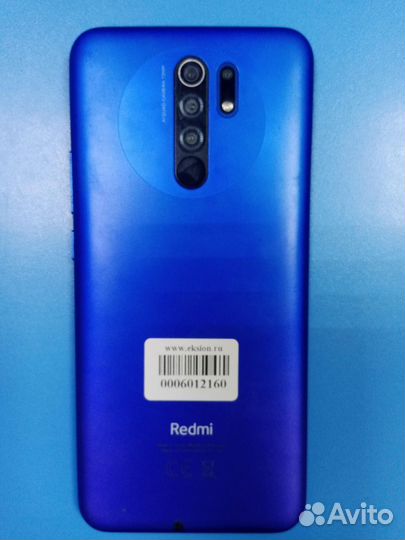 Xiaomi Redmi 9 (NFC), 3/32 ГБ