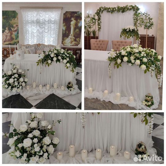 Оформление свадьбы, стол молодых, вазы, президиум