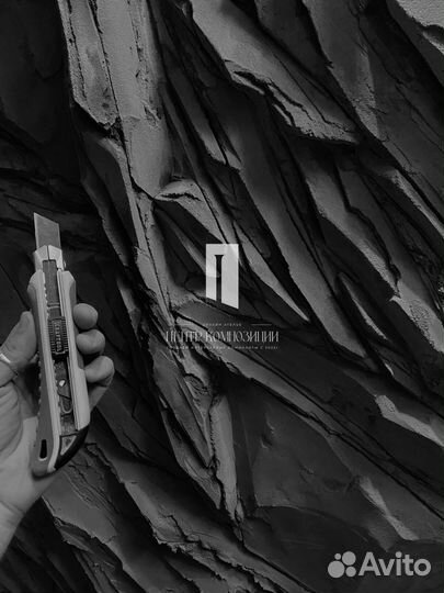 Скалы из арт-бетона