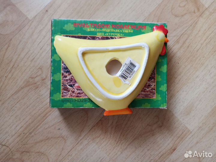 Блюдо- подставка для пасхальных яиц