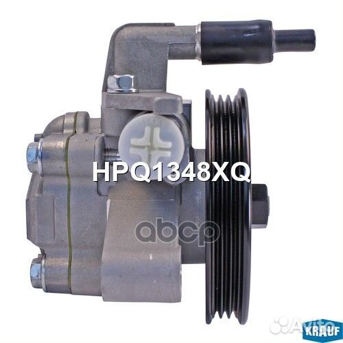 Насос гидроусилителя руля HPQ1348XQ Krauf