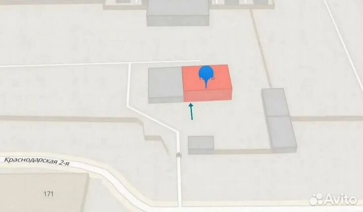 Резка/Рубка Металла Гильотиной