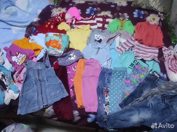 Пакет вещей