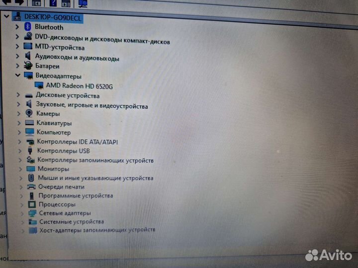 Ноутбук HP dv6-6c32er