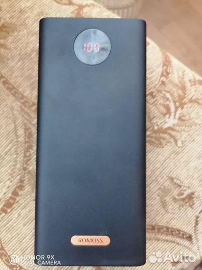 Power bank romoss PEA60