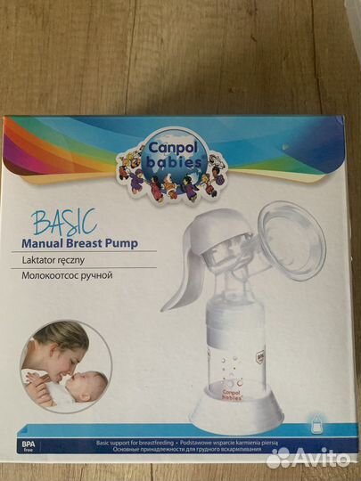 Молокоотсос ручной Canpol