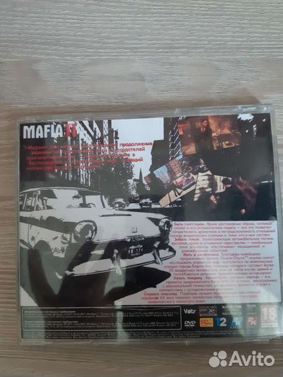 Компьютерные игры DVD