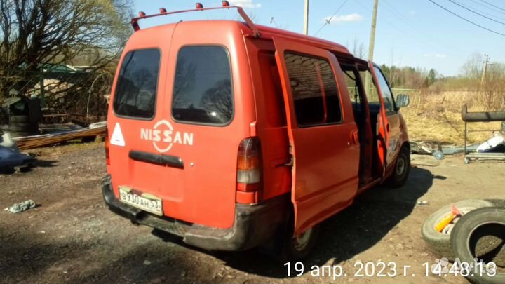 Nissan vanette cargo
