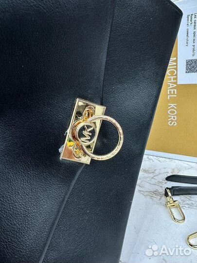 Сумка Michael Kors 25 см