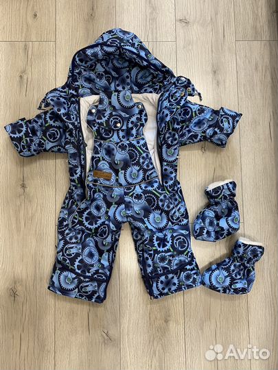 Комбинезон-трансформер Мое Солнышко