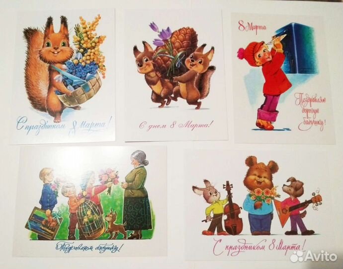 Репринты открыток Зарубин