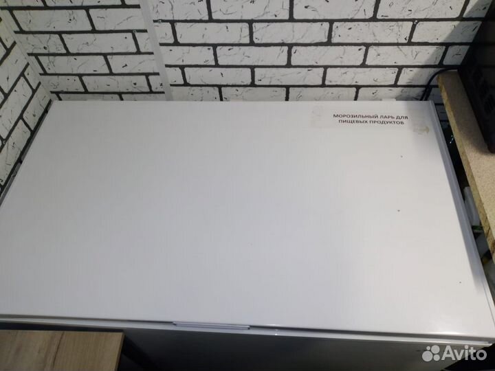 Морозильная камера