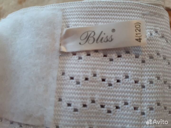 Бандаж до и послеродовой