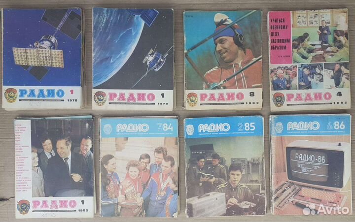 Журналы радио