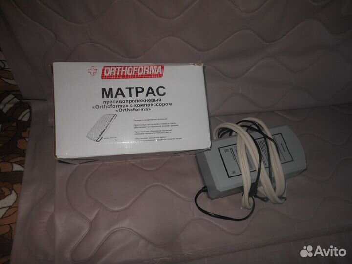 Инвалидное кресло коляска