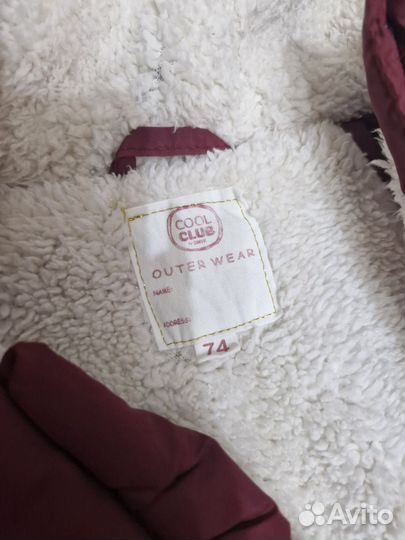 Куртка детская демисезонная 74р