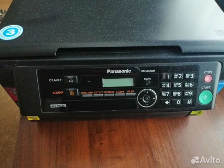 Принтер+сканер