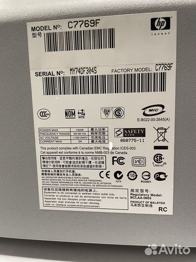 Плоттер HP designjet 500 plus 24‘
