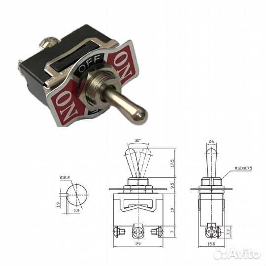 1 шт Тумблер KN3(C) -123(A) (on) -off- (on)