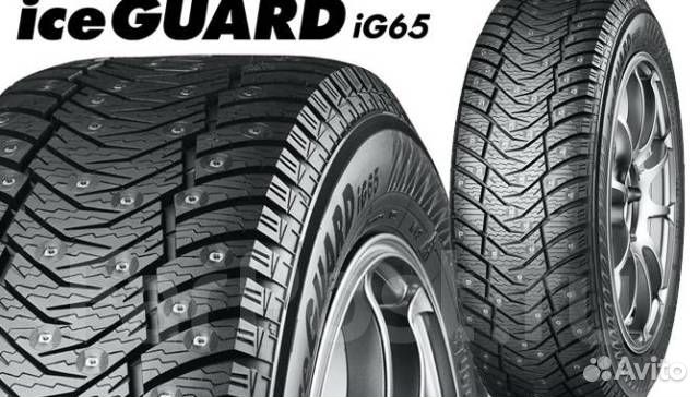 Yokohama IceGuard Stud IG65 225/65 R17