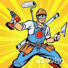 Услуги мастер на час