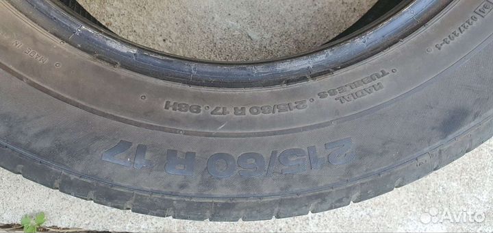 Continental ContiEcoContact 2 215/65 R17 96H