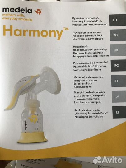 Молокоотсос ручной медела medela