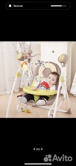 Детские электронные качели